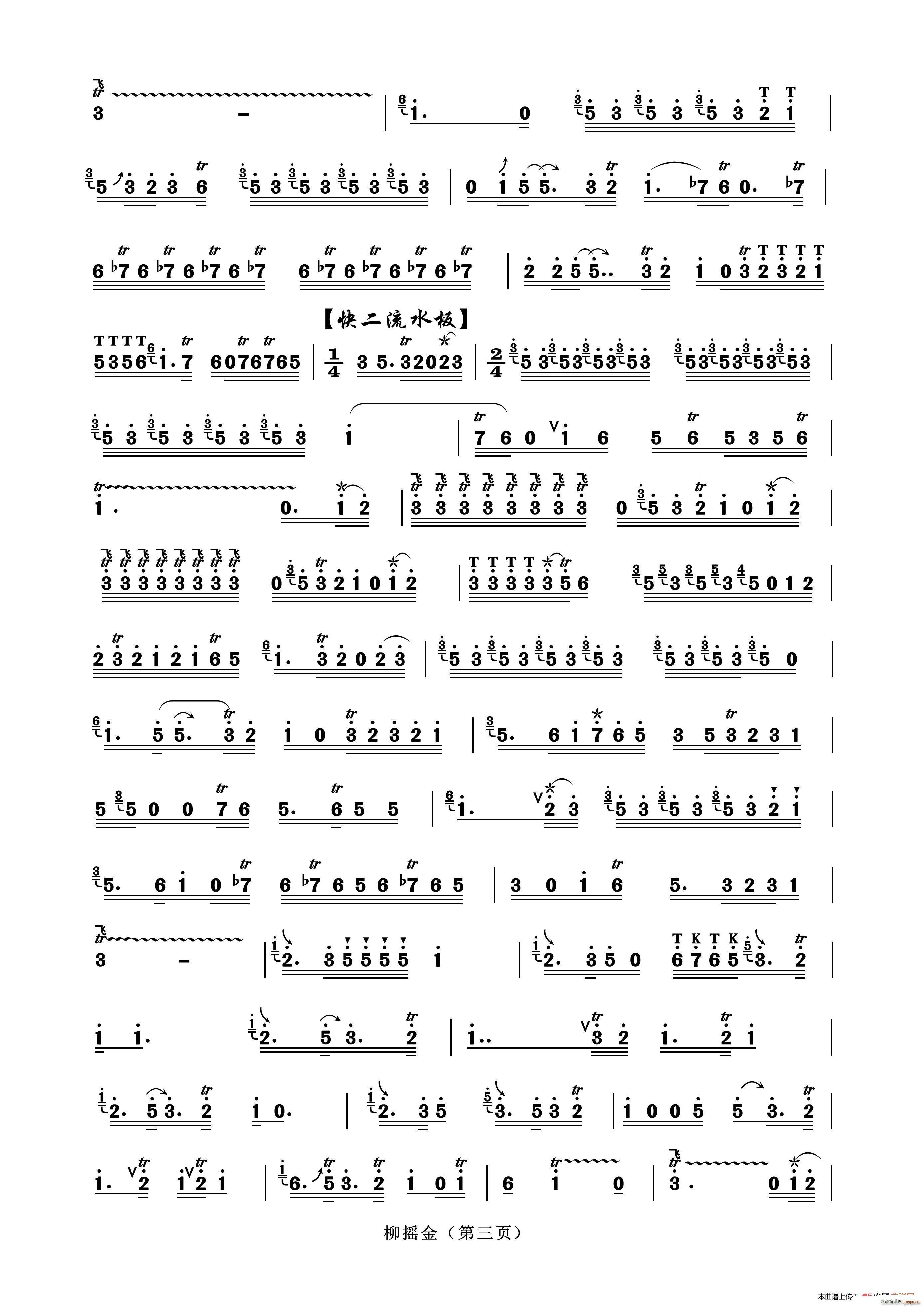 ���u�� һ C(���ָ��V)1