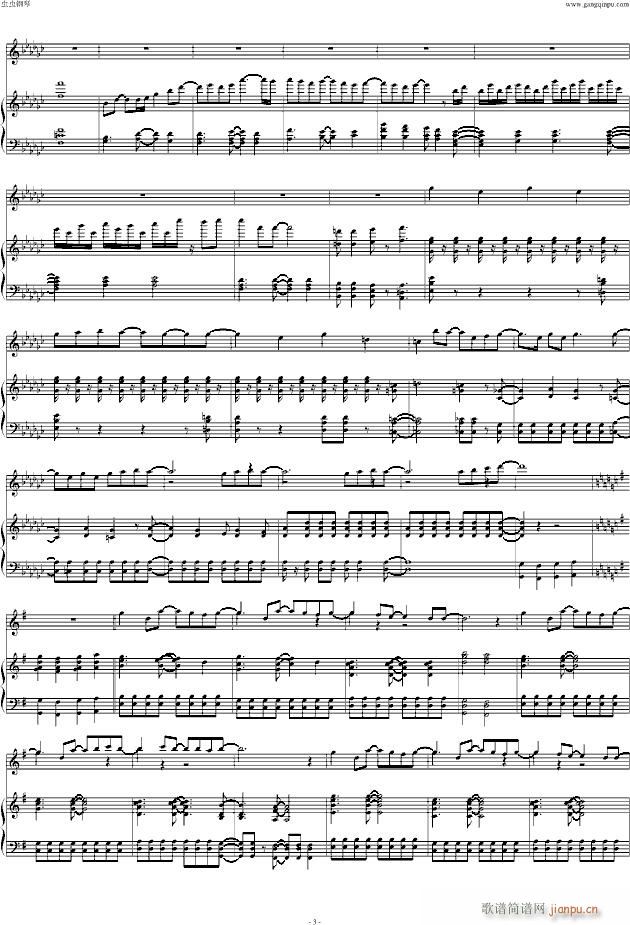 �ݥ˩`�Ʃ`��ȥ��奷�� �Rβ�c�l(f��)Ȧ �����V(����V)3