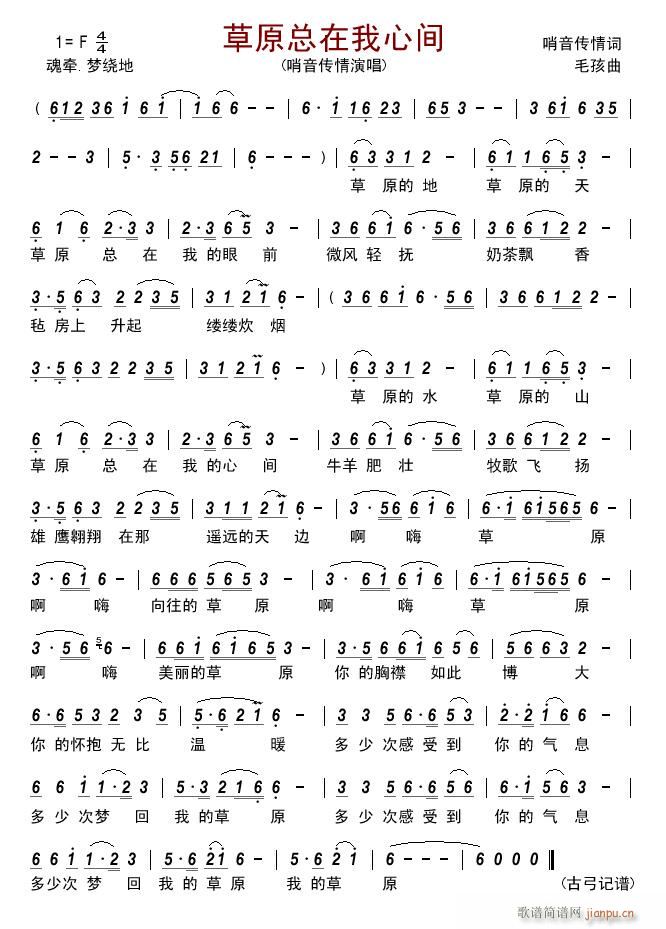 ��ԭ���������g(���ָ��V)1