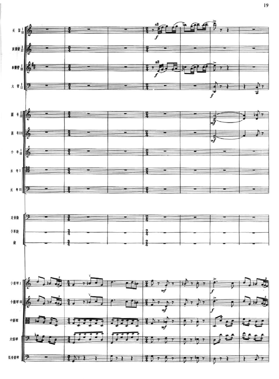 ��Ļ12(���V)1