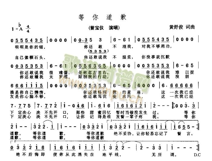 �����Ǹ(���ָ��V)1