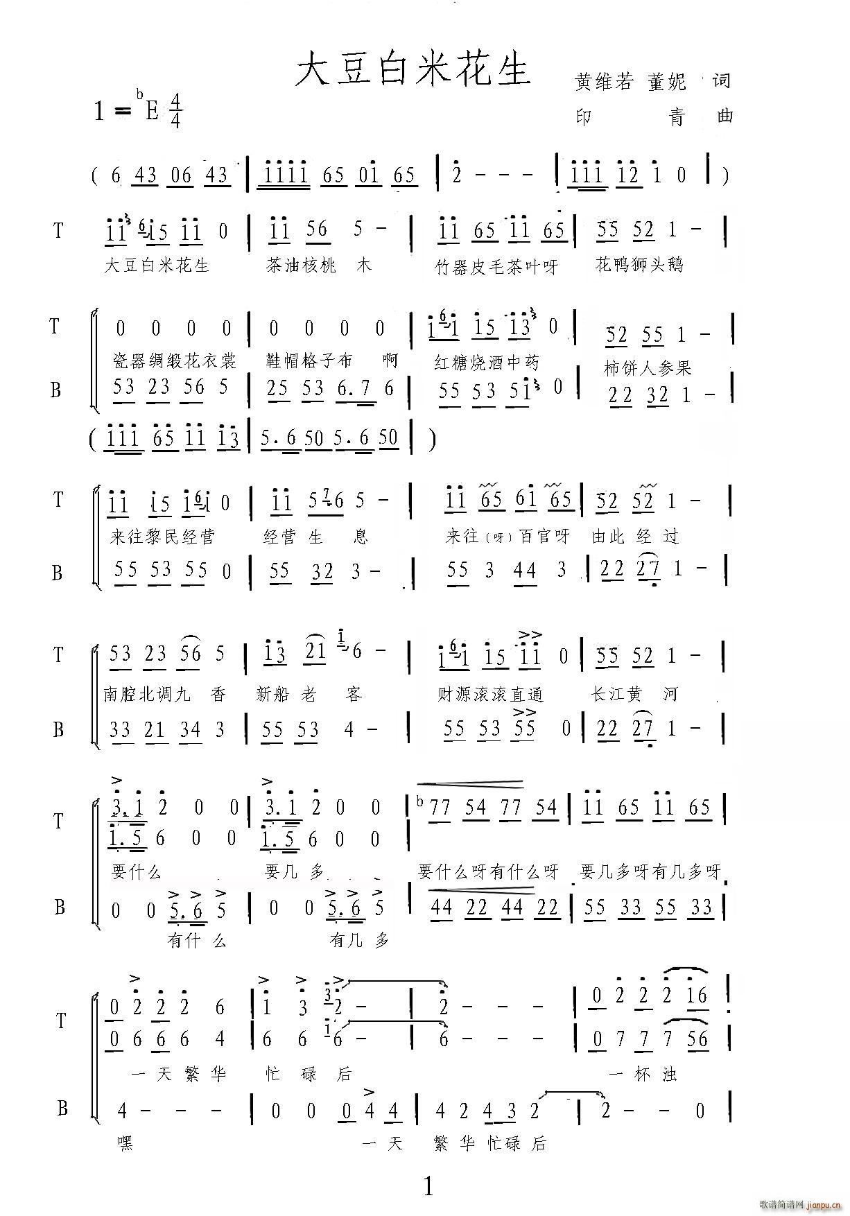 �󶹰��׻��� �\���{(ʮ�ּ�����)1