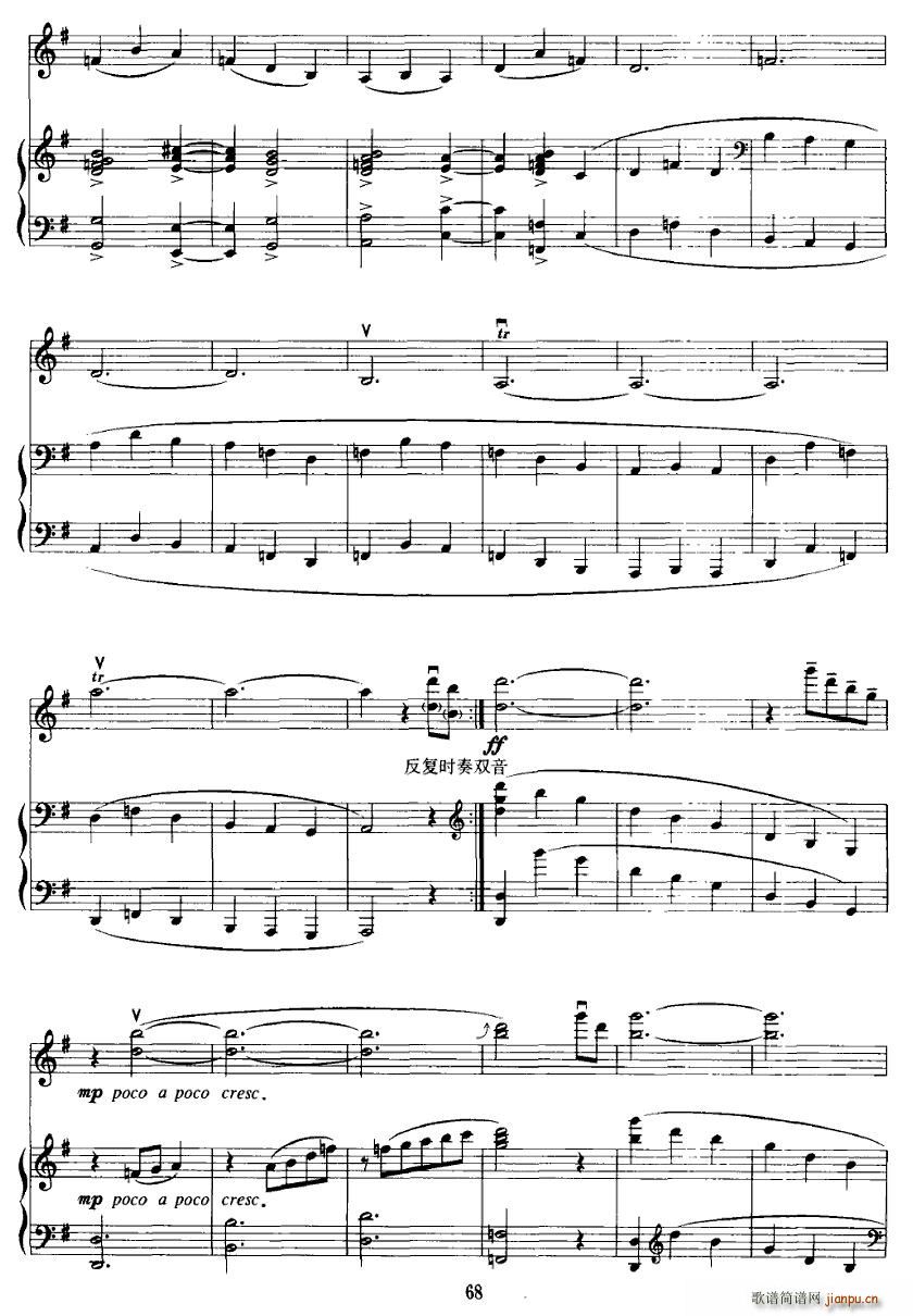 ��կ�w��(С�����V)3