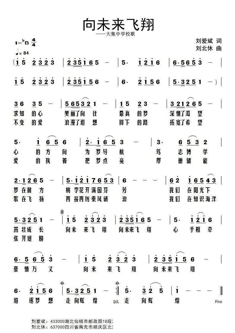 ��δ��(l��i)�w�� ���ЌW(xu��)У��(ʮ�ּ�����)1