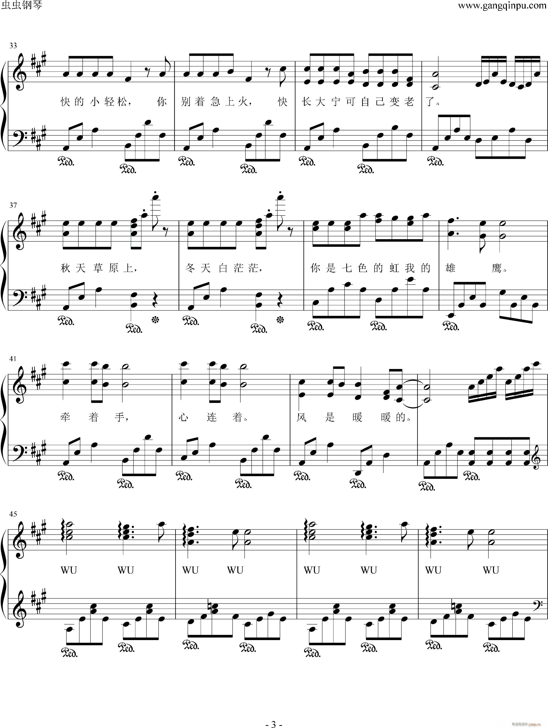 ��ؐȥ�ă�(����V)3