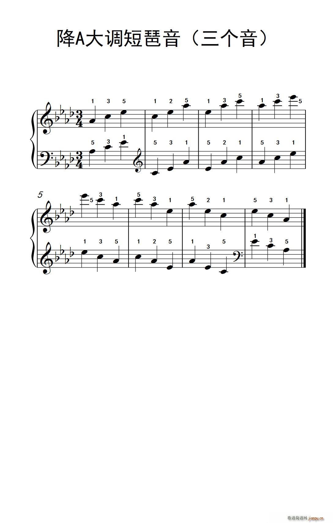 ��A���{������ ���ӂ���������A �����c���� 2(����V)1