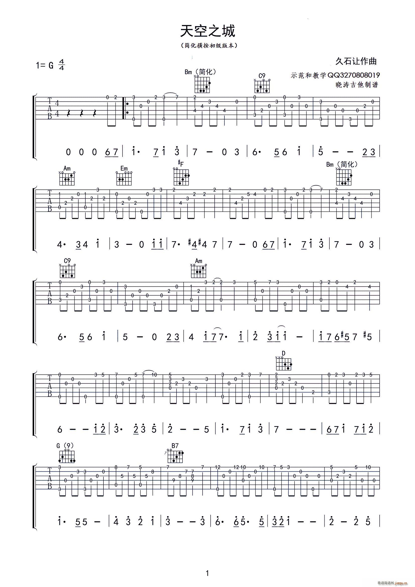 ���֮�� ��(ji��n)����̌W(xu��)�汾(�����V)1