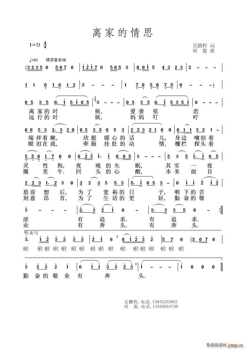 �x�ҵ���˼(���ָ��V)1