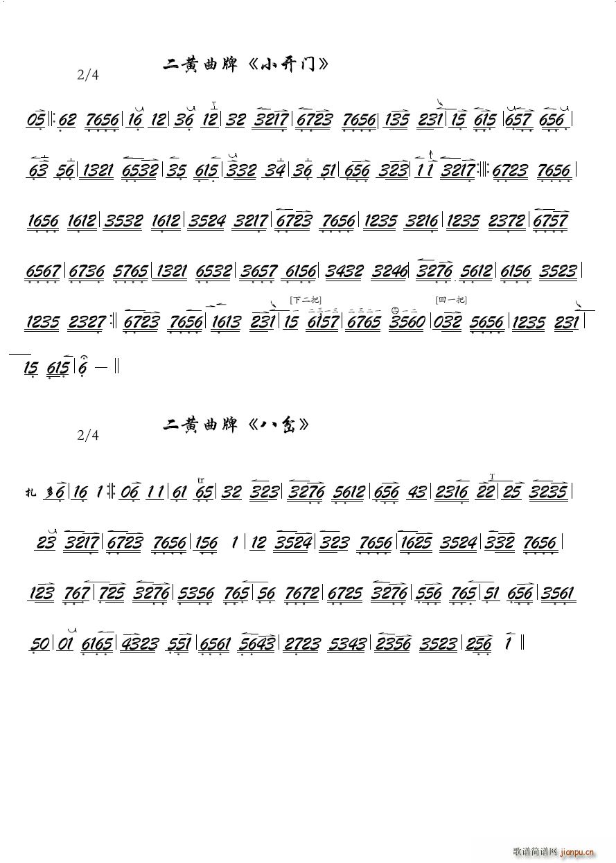 С�_(k��i)�T(m��n)���˲�(�������V)1