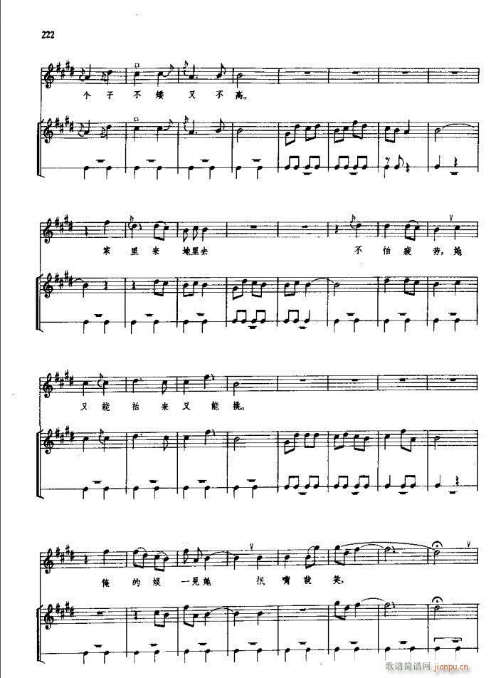 ���(y��ng)�� ԥ�� 181 257(ԥ�����V)42