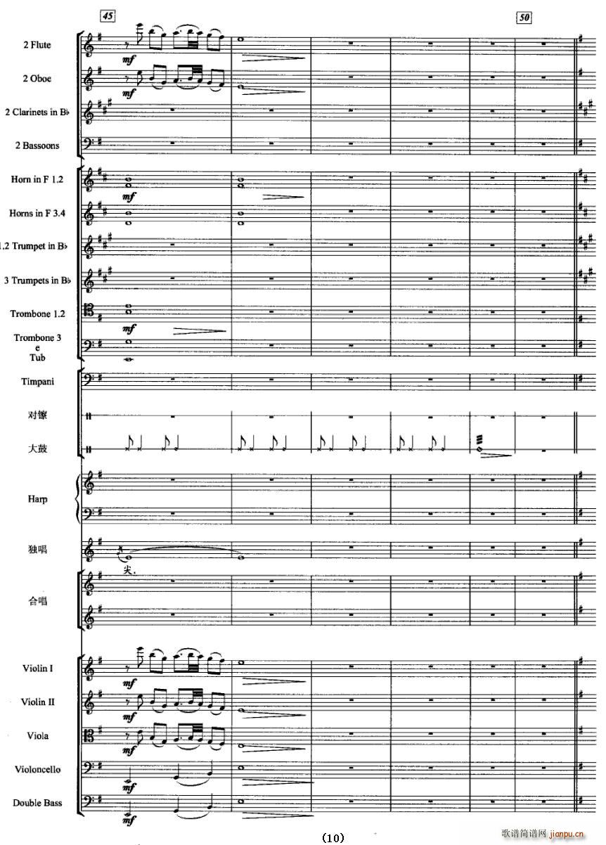 Ҋ(ji��n)��һ���ֵ��_(���V)10