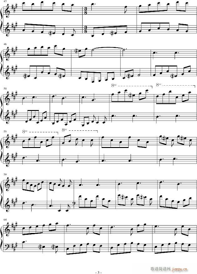 Rondo in A Major(����V)3