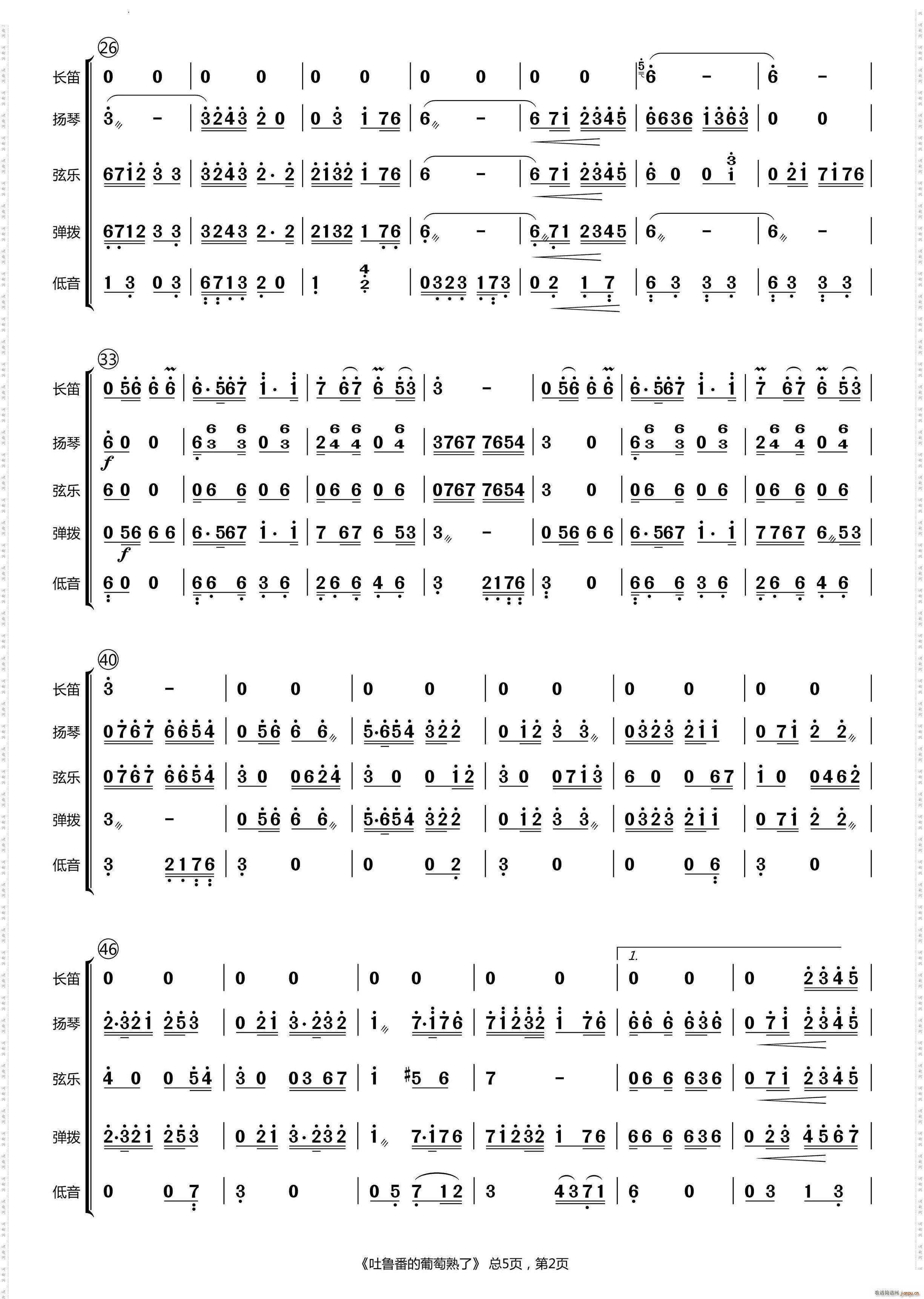 ��������������������(l�� )����(���V)3