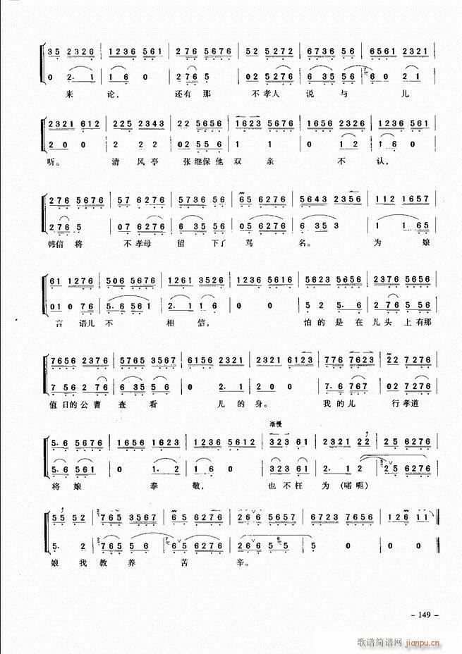 ��(j��ng)�侩������ 121 180(�������V)29