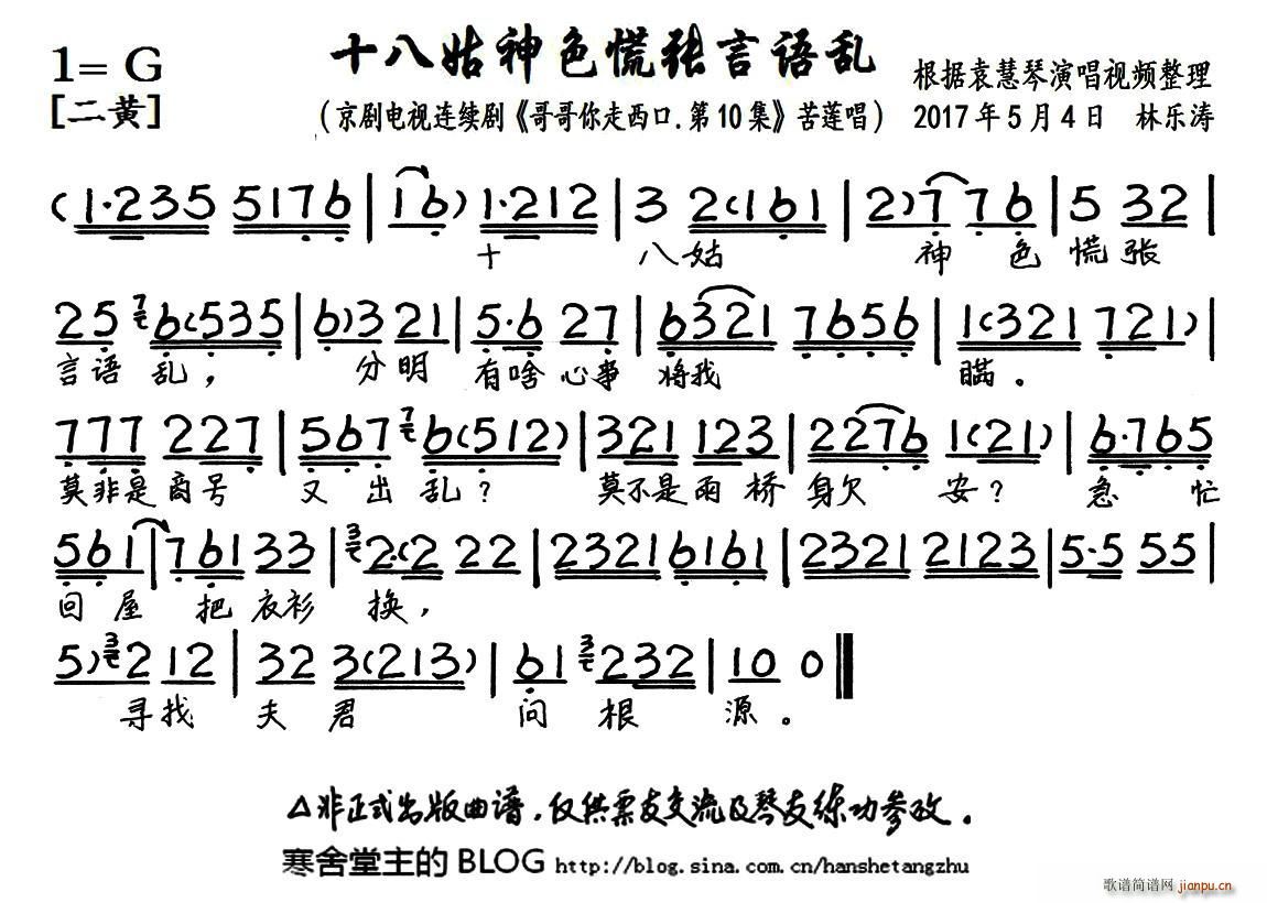 ʮ�˹���ɫ�ŏ����Z(y��)�y �����ҕ�� ����������� ��10�� �x�� ���V(�������V)1