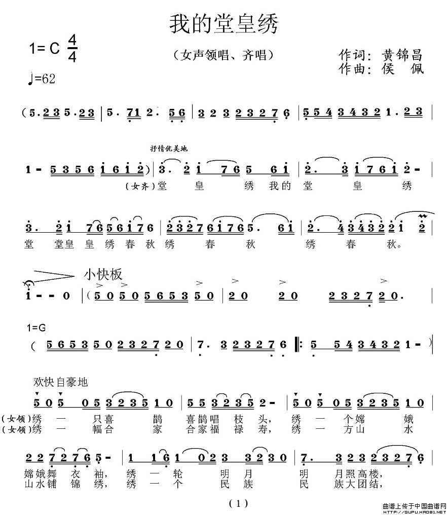 �ҵ��û��C(���ָ��V)1