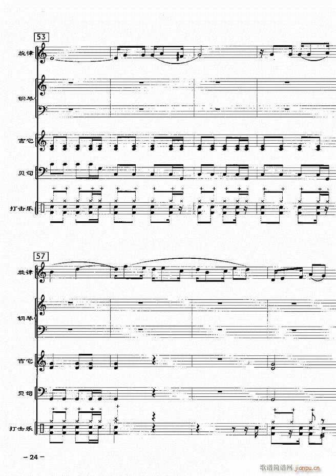 ���(l�� )꠸���d�������� 20��1 60(���V)26