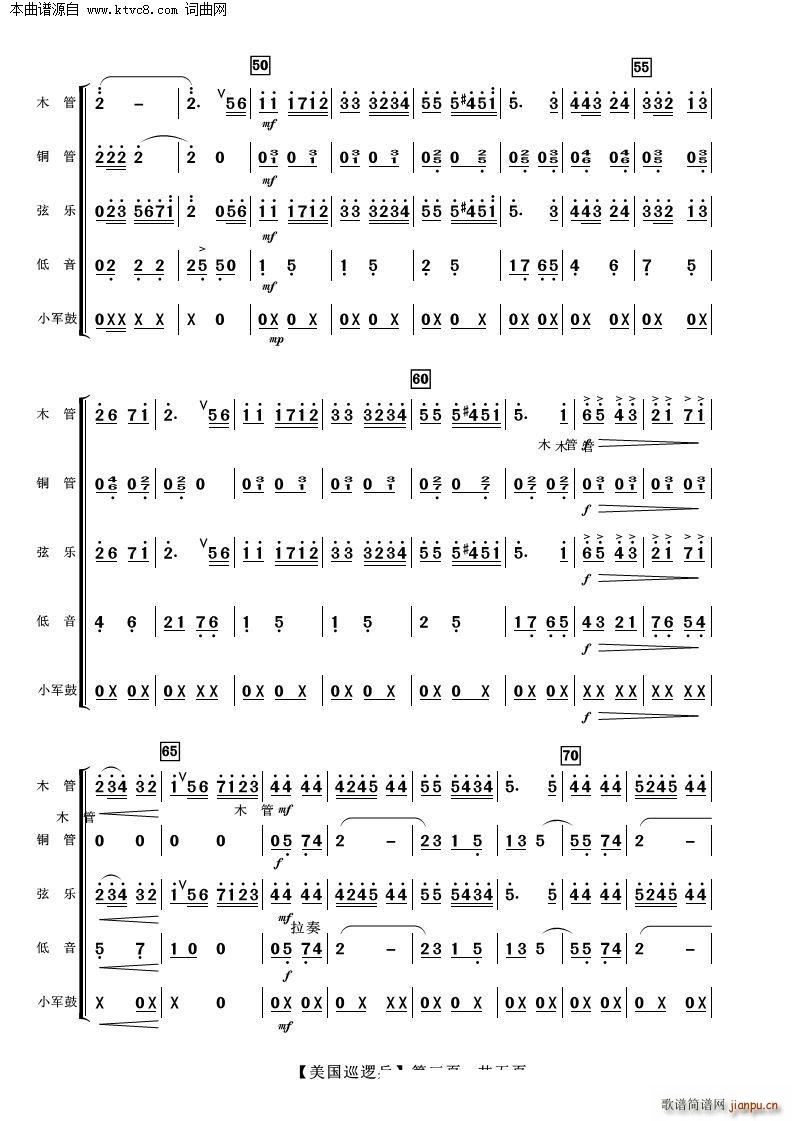 ����Ѳ߉�� ����(l�� )����(���V)3