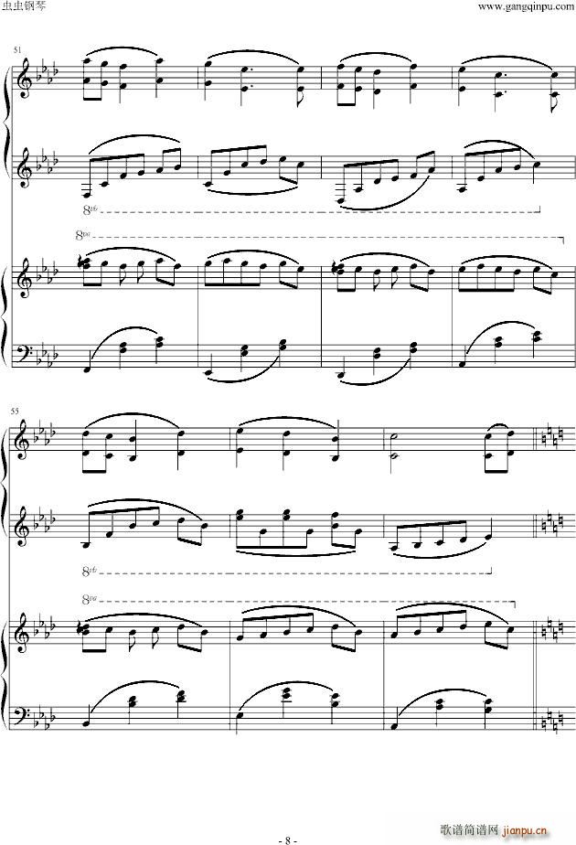 �˶���֮�Ĳ��� �p��ٰ� �޸�(����V)8