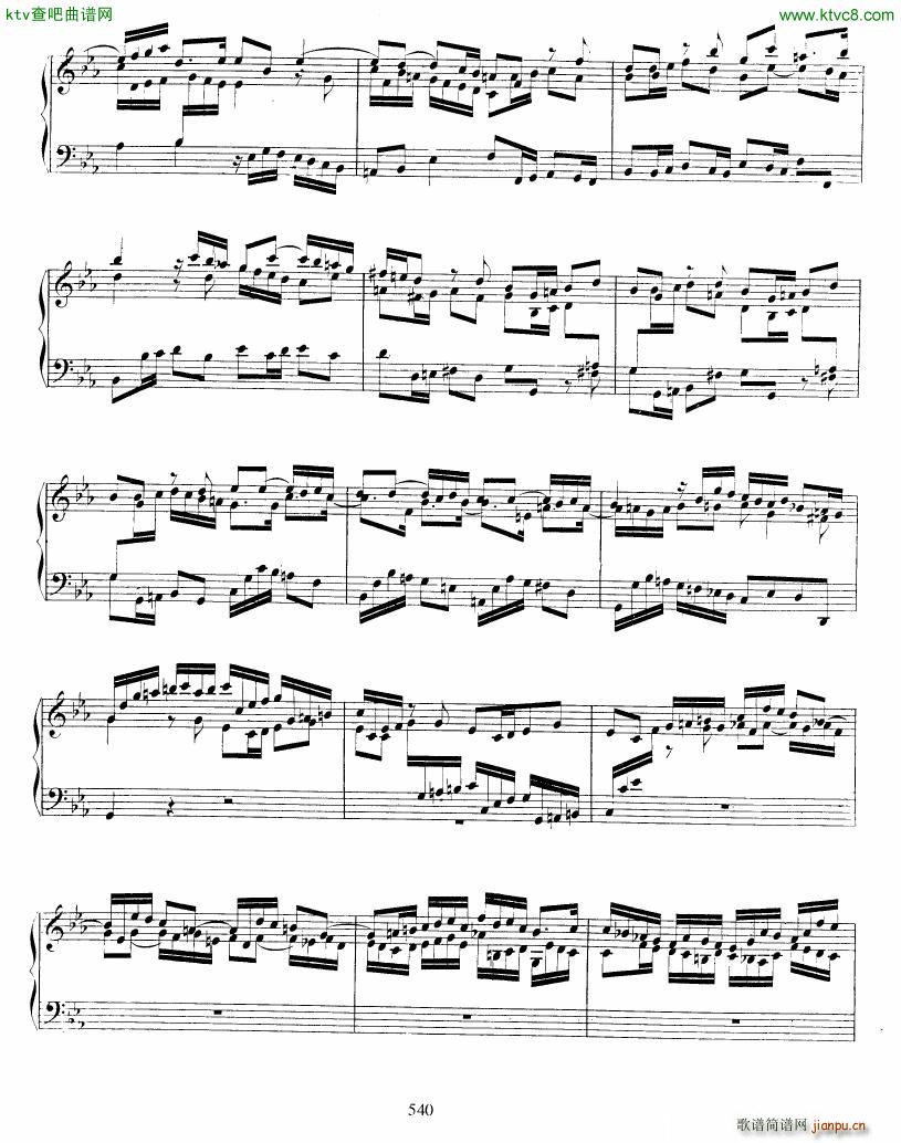 Bach JS BWV 911 Toccata in c(����V)5