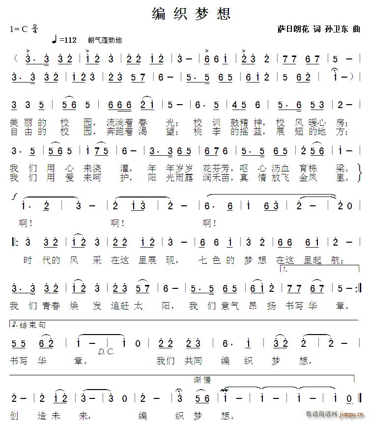 ������(m��ng)�� �O�l�|��(���ָ��V)1