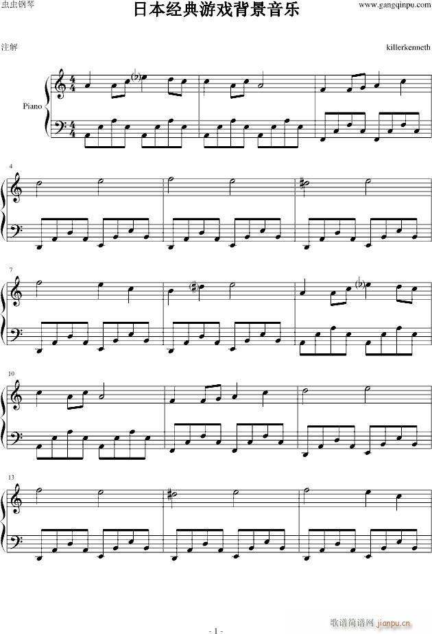 �ձ���(j��ng)���Α򱳾�����(l�� )(����V)1