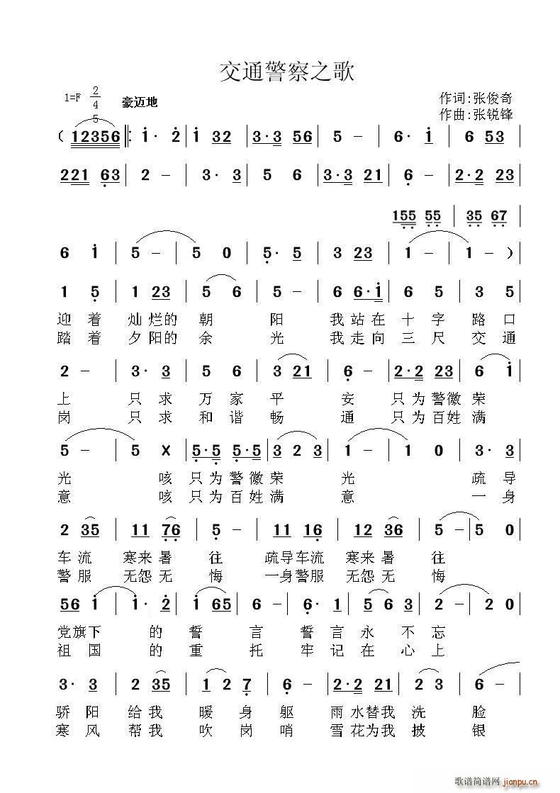 ��ͨ����֮��(���ָ��V)1