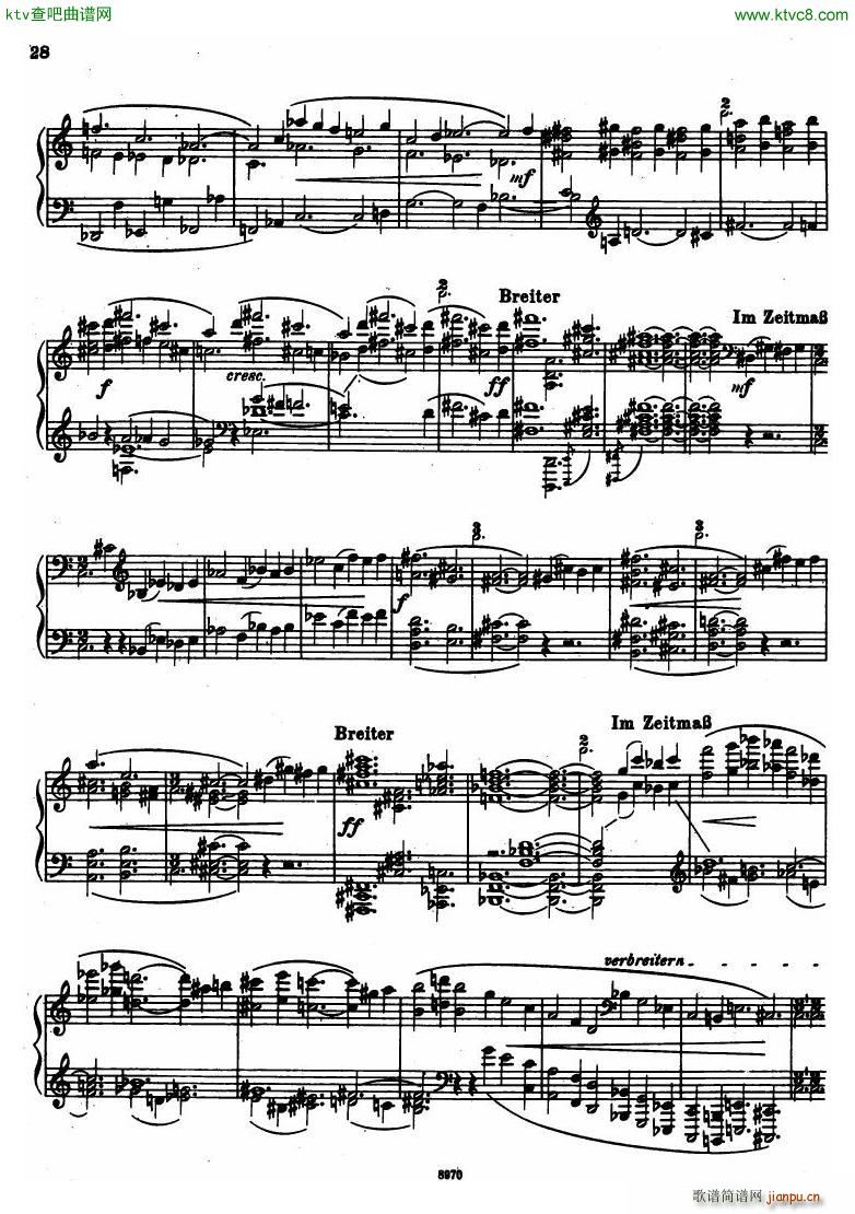 Hindemith Sonata No 1(����V)26