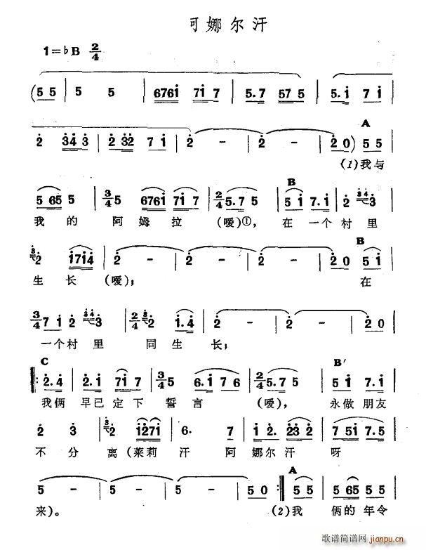 ���Ƞ��� �½����� �S�᠖��� ������ �ո��(ʮ�ּ�����)1