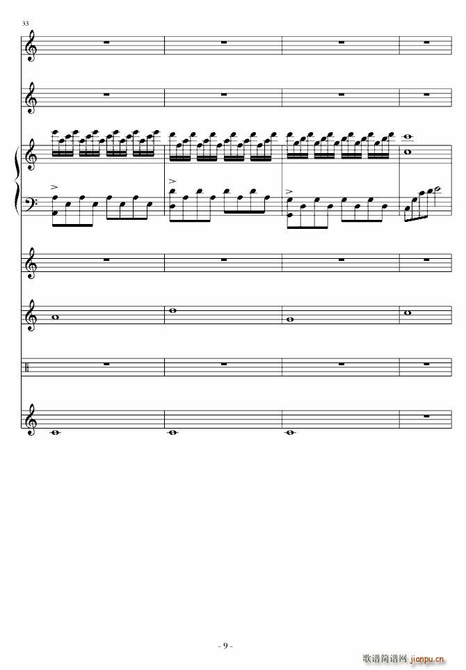 �F�_(k��i)�� �����惺(����V)9