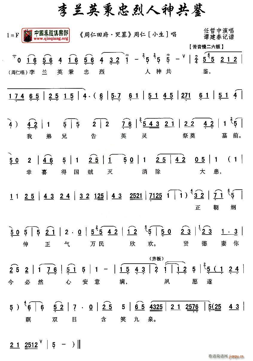 ��ǻ ���mӢ�����������b ���ʻظ� ���ʳ���(ʮ�ּ�����)1