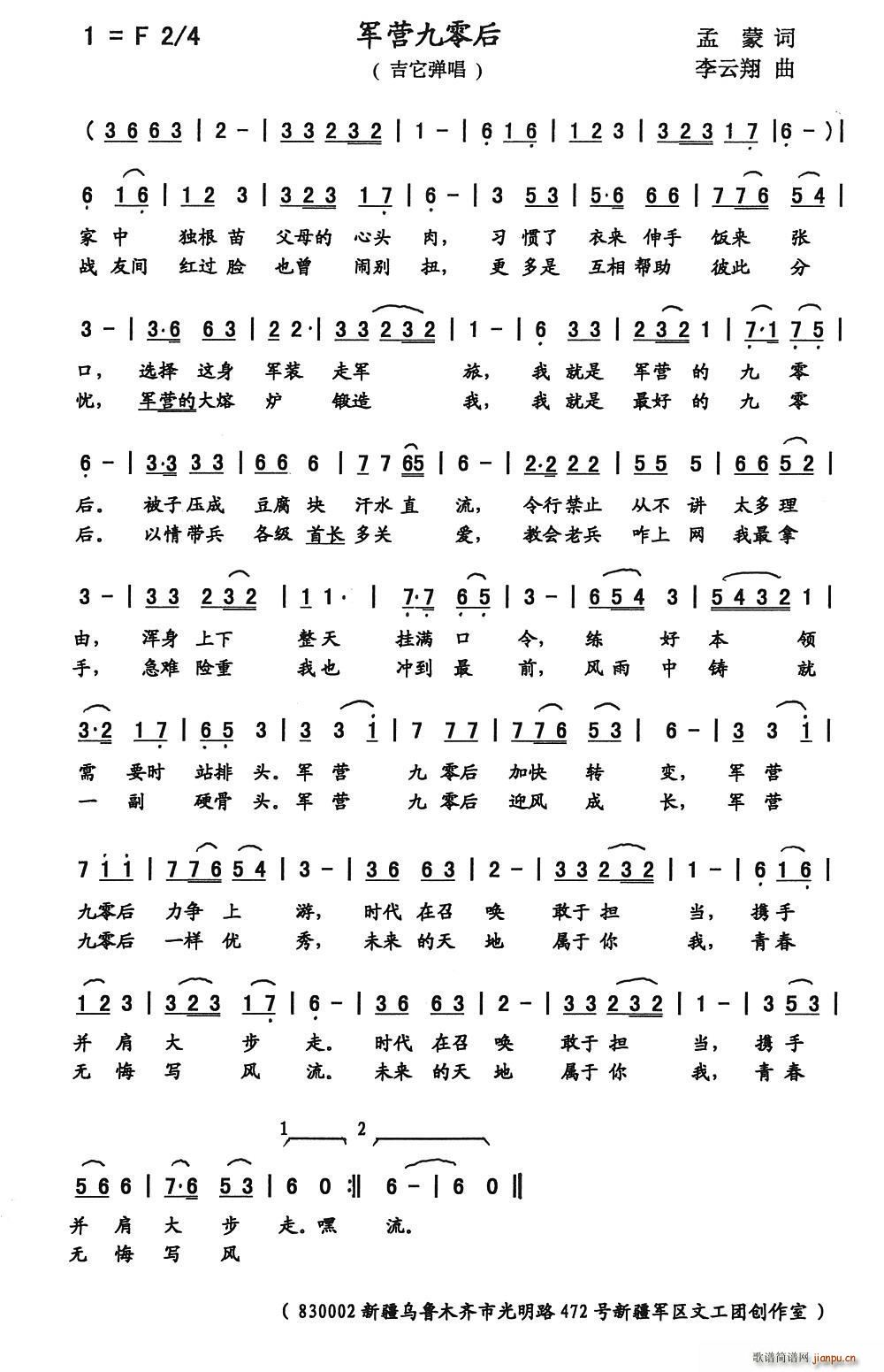 ܊�I(y��ng)�����(���ָ��V)1