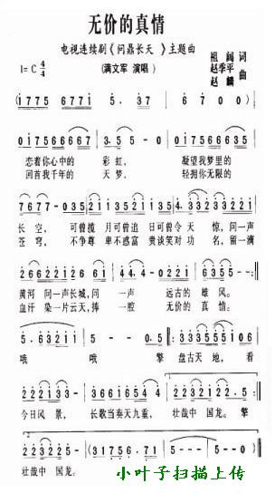 �o(w��)�r(ji��)������(���ָ��V)1