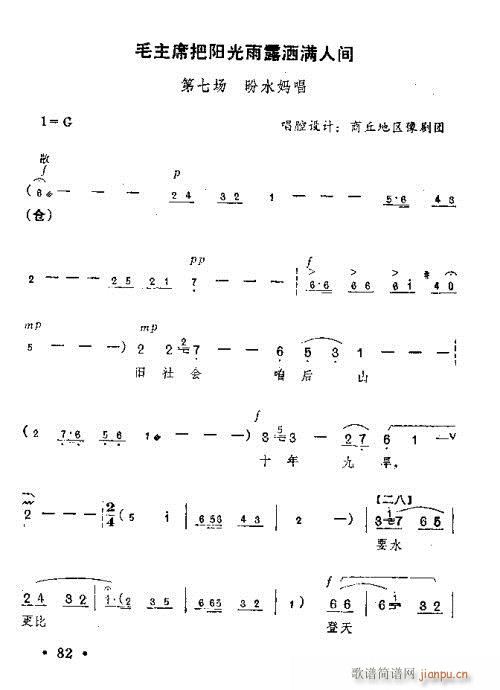 ë��ϯ���(y��ng)����¶���M(m��n)���g(ԥ�����V)5