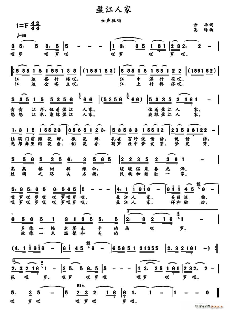 ӯ���˼�(���ָ��V)1