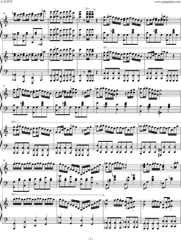 Fuego(����V)5