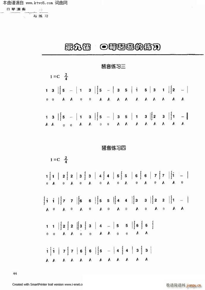 ���������c����(�����V)39