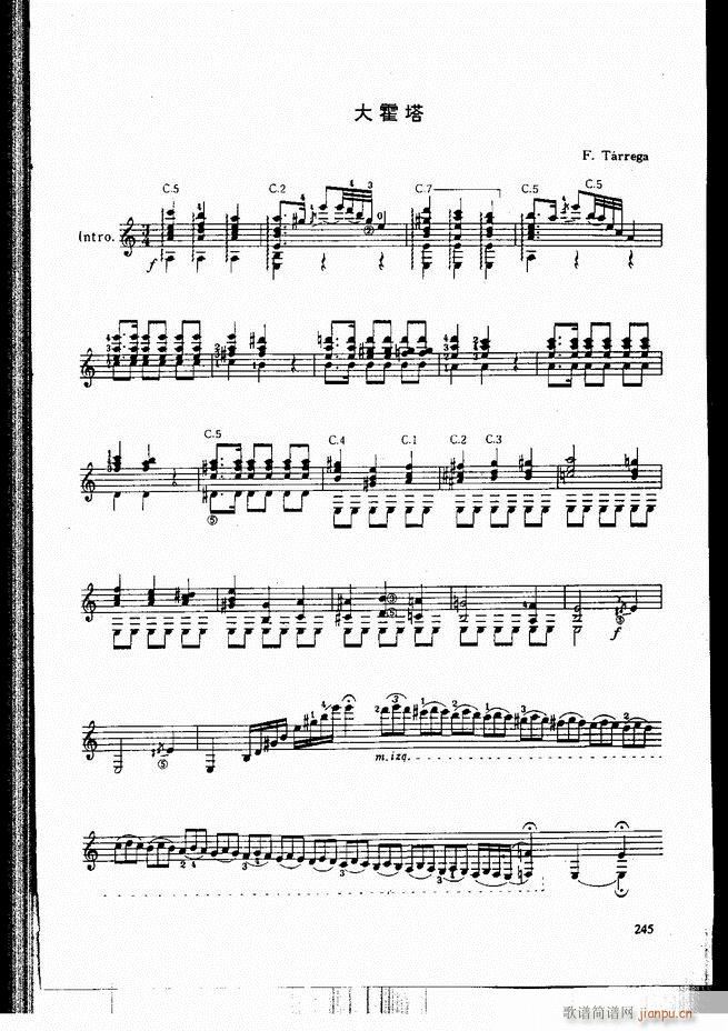 �ŵ伪������̳�241 300(�����V)5