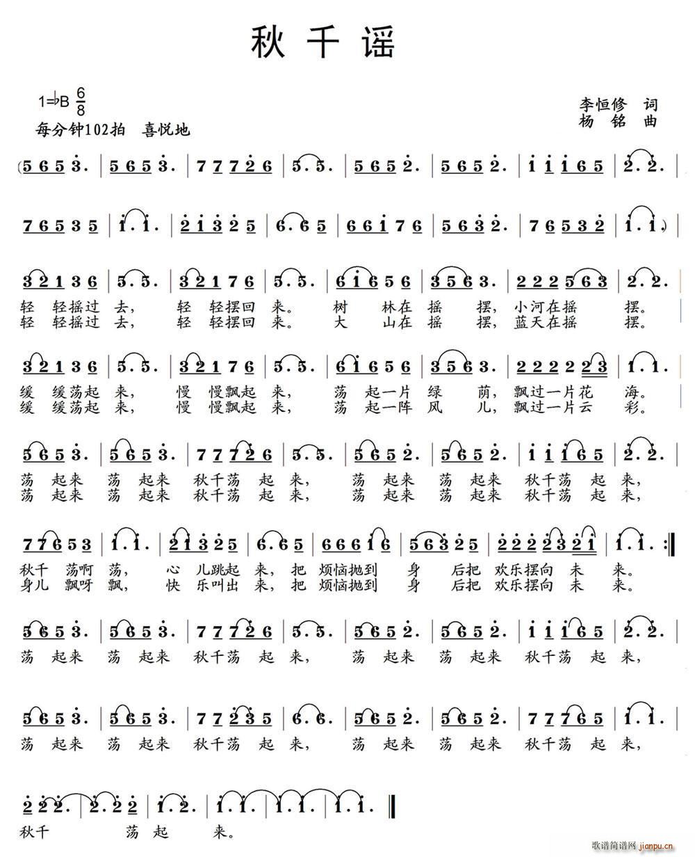 ��ǧ�{(���ָ��V)1