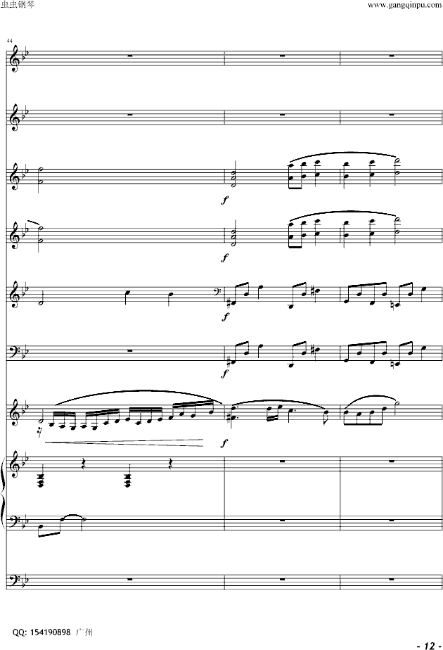 �S�w�����ζ���������V(����V)12