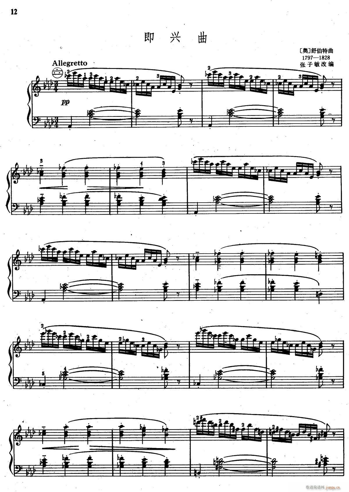 ���d�� �������ľ�(���ָ��V)1