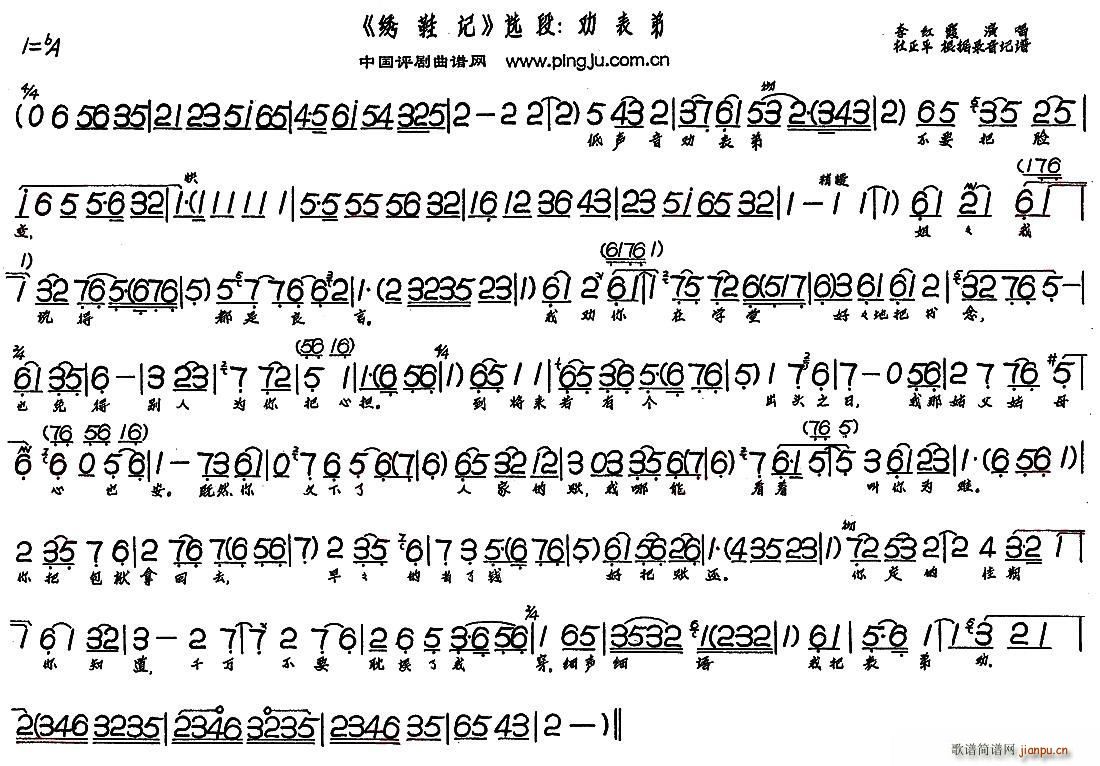 ����� �CЬӛ �x��(ʮ�ּ�����)1