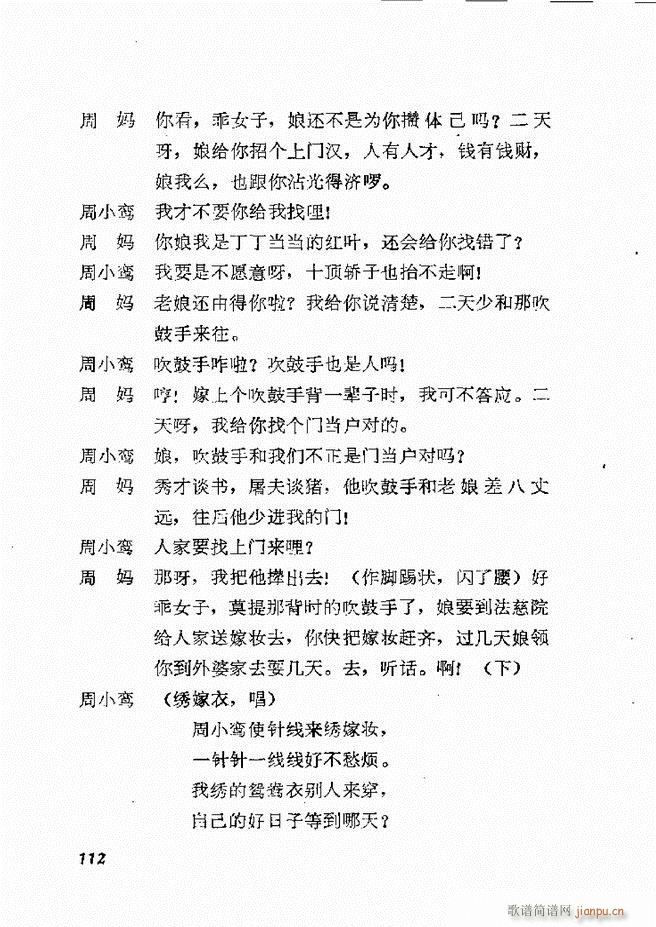 �ط������x�� һ 61 120(ʮ�ּ�����)52