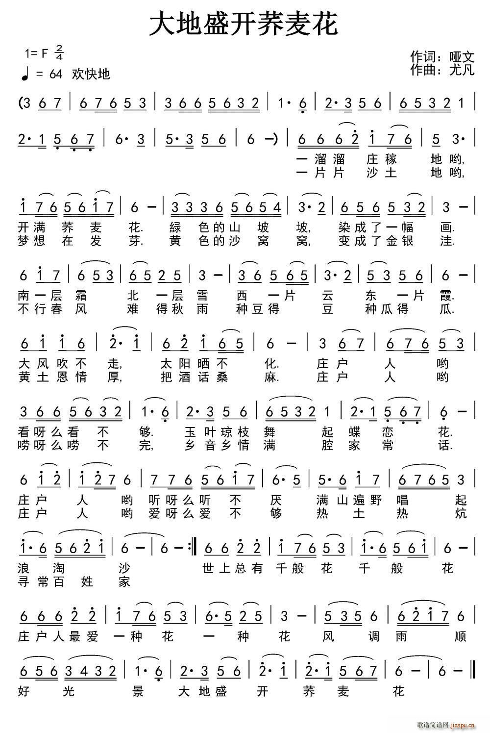 ���ʢ�_(k��i)�w����(���ָ��V)1