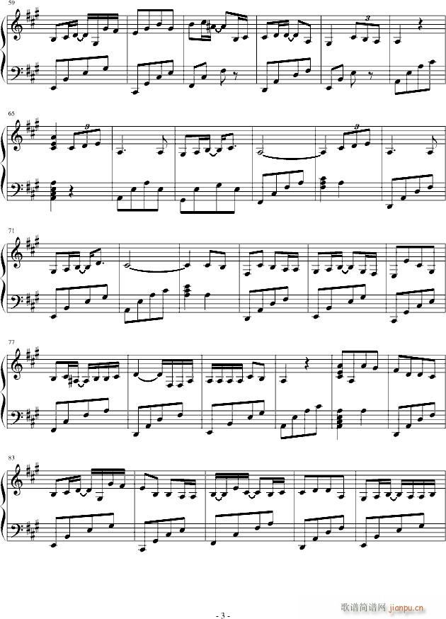 ��������(����V)3