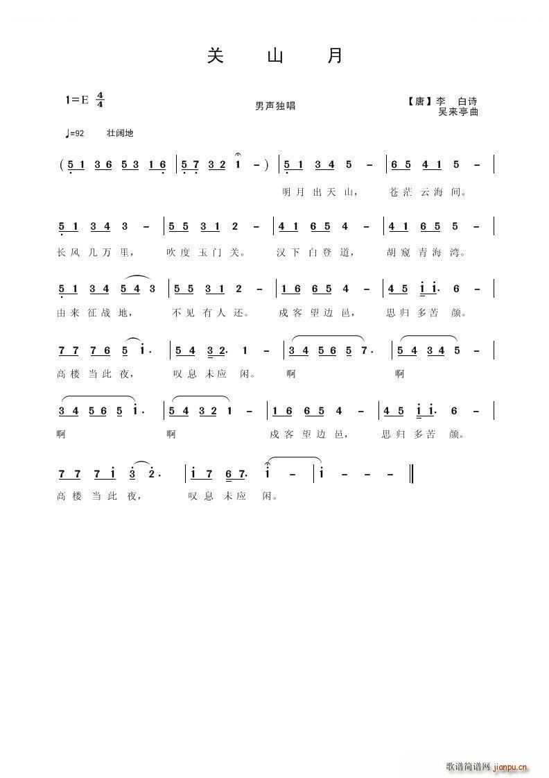 �P(gu��n)ɽ�� ��(���ָ��V)1