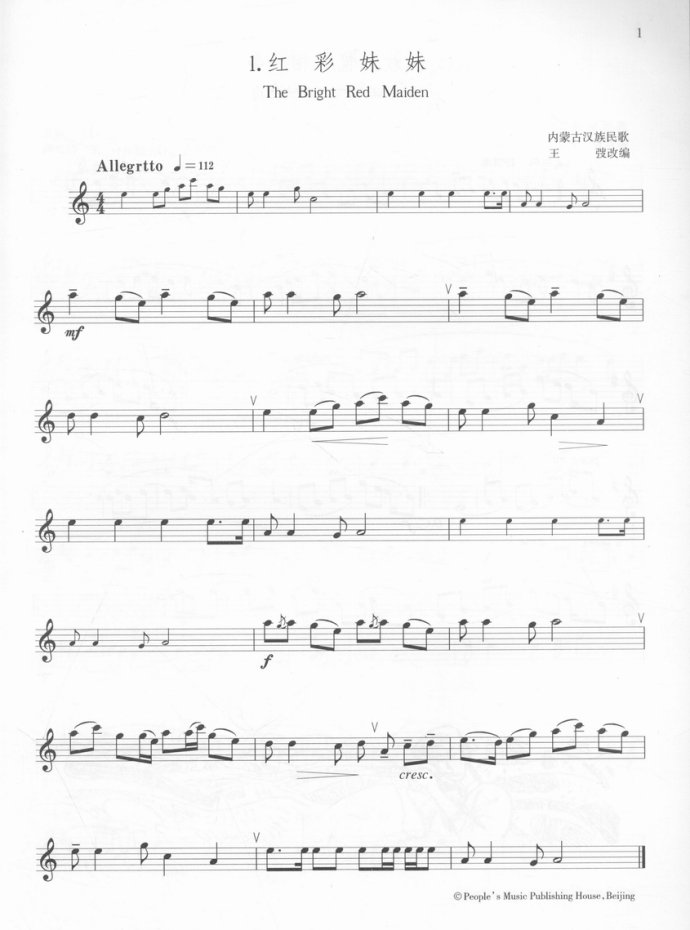 �t������(���ָ��V)1