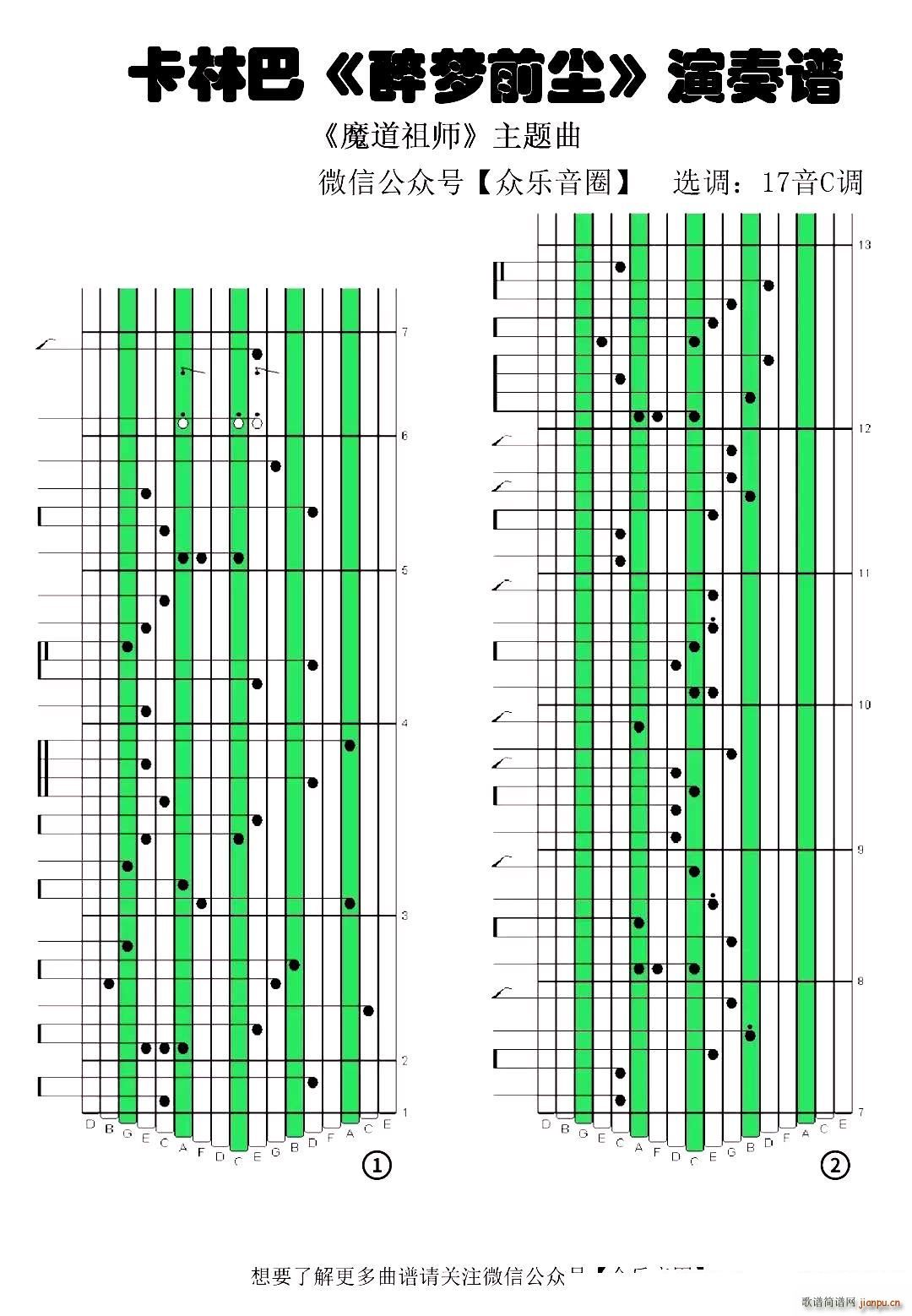 ���(m��ng)ǰ�m Ĵָ�ٿ��ְ��ٌ�(zhu��n)���V(ʮ�ּ�����)1