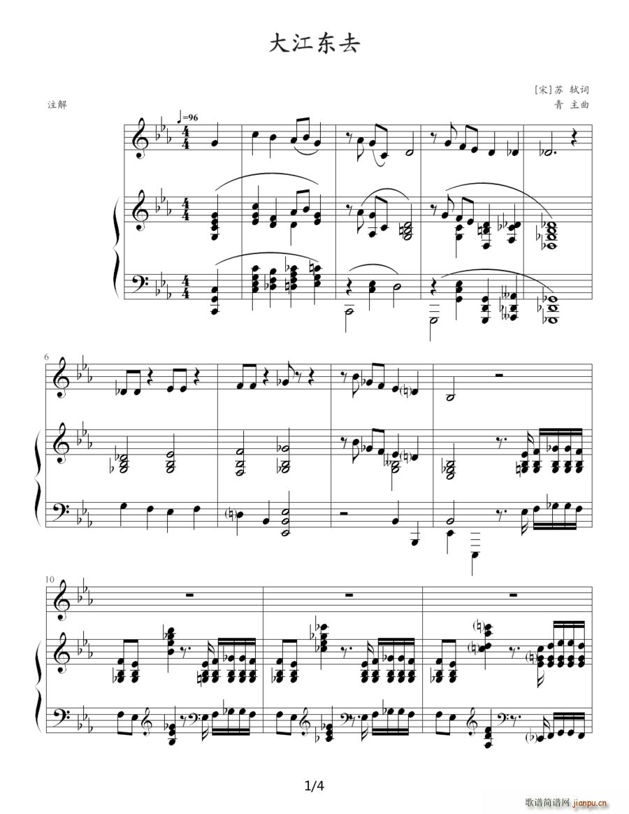 �󽭖|ȥ ��ٰ����V(����V)1