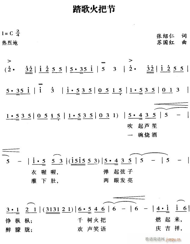 ̤���ѹ�1(���ָ��V)1